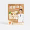 【新書上市】減糖護腎211TOP蔬食健康餐盤