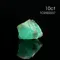 超光雲南祖母綠原礦10~10.9ct