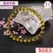 🌸貞緣水晶飾品🌸AB038高貨藍珀手鍊6+mm/6+近7mm