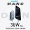 Anker Nano 10000mAh 30W 行動電源(自帶USB-C線) (A1259)