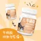 【喵村食堂😊】汪喵星球TAURINE 牛磺酸★視網膜腦部心臟神經保健☆