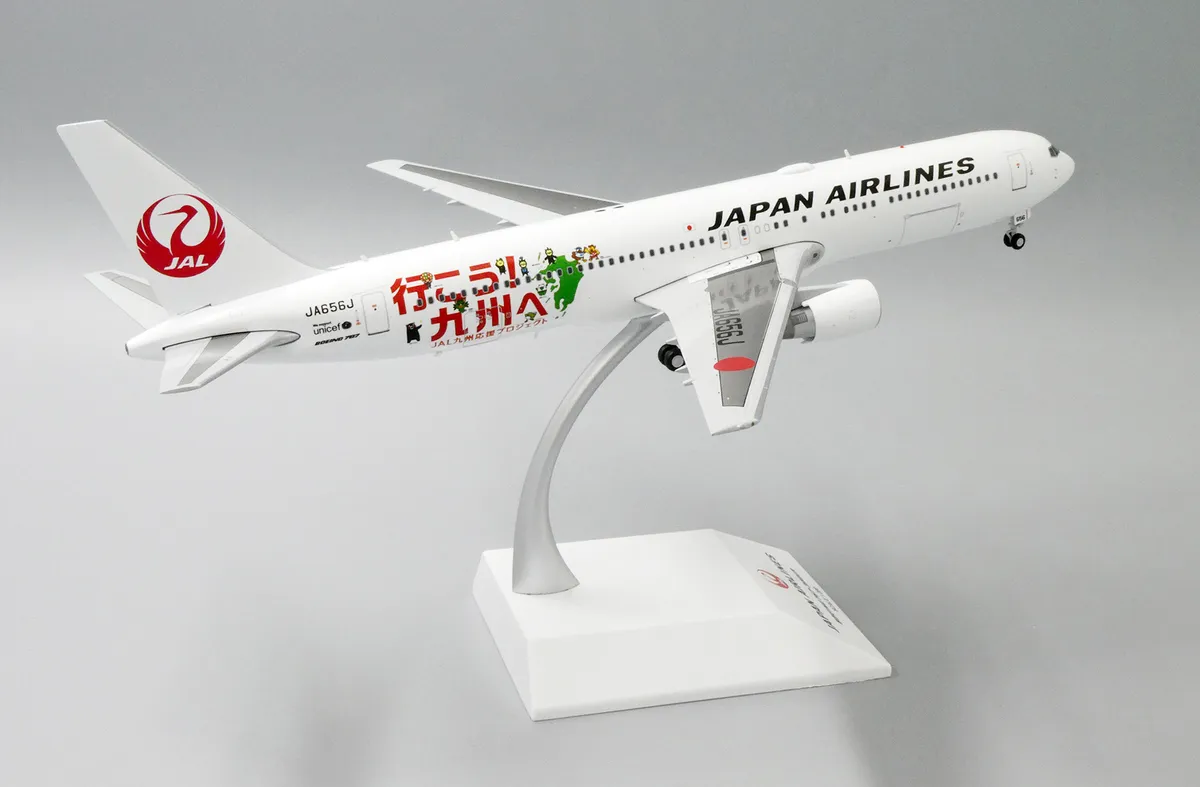 JC Wings 1/200 日本航空JAL B767-300ER JA656J <拜訪九州>