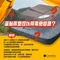 [ 逗點Comma ] TPU 3D高密度記憶泡棉睡墊雙人L號｜灰色  床墊 泡棉墊 睡墊 充氣床  早點名獨家販售