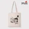 緞帶王 織寶文青印刷手提袋 帆布袋 提袋 (tote bag)