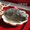 超光西藏隕石(高透光)-連結仙女星系 104.66g
