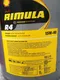 Shell Rimula R4 15W40 殼牌 四期貨車 合成機油 18L