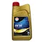【缺貨】77 RACING OIL 5W50 全合成機油