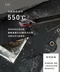 [ ZEN ]   防火地墊 焚火毯 95*95CM-黑色  來自日本沖繩的品牌  日本ZEN
