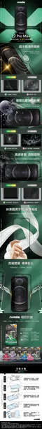 【NISDA】Apple iPhone 12 Pro Max「2.5D」滿版玻璃保護貼(6.7")