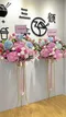 C1-7│高架花籃│新北市花店│蘆洲花店│開幕誌慶│敬輓│訂花│送花