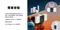 【Swann】創新1080p  Wi-Fi DVR 監控組(FourtifyL)