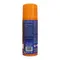 REPSOL 橡塑膠保護劑 400ml #24269