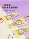 K-MOM 小淘氣奶粉儲存袋240ml(30入)