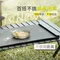 [ SANSUI山水 ] 戶外料理保溫墊 SWZ-MT30