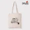 緞帶王 織寶文青印刷手提袋 帆布袋 提袋 (tote bag)