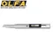 日本OLFA銀色Limited極致系列美工刀Ltd-03切割刀(磨砂手柄;不鏽鋼刀片)海報刀