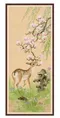 一鹿生花