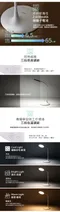 [ PRISM ]  LED無線4020桌燈-白   小夜燈 LED燈