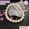 🌸貞緣水晶飾品🌸AY001黃金車磲手鍊8+mm