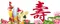 鶴壽延年