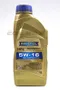 RAVENOL HFE 5W16 高效能機油