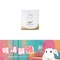喉清韻雅(滿4000)*1