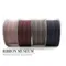雪紗雙緞條紋織帶 38mm (K1673 Satin & Sheer Combined Ribbon 38mm)