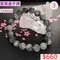 🌸貞緣水晶飾品🌸AB018藍髮晶手鍊10+mm