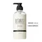 BOTANIST 植物性潤髮乳 460ml ／補充包 400ml