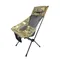LN-1725 多地迷彩高背椅  Multi-terrain camouflage high back chair