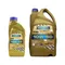 RAVENOL RSE RACING 10W50 全合成機油 酯類機油 1L/5L