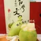 【麻豆青農】李明福-*預購*上選特等40年老欉文旦柚(10斤/盒)(含運)