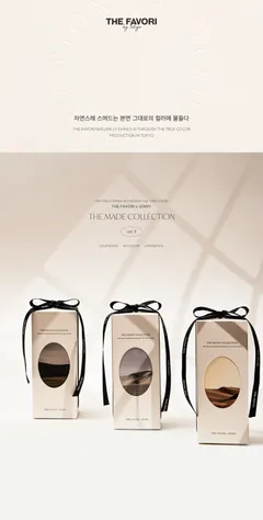 x FAVORI JENNY ジェルネイルカラー THE 10色セット