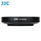 JJC尼康Nikon副廠LH-HN40P黑色遮光罩適Z DX 16-50mm f/3.5-6.3 VR相容Nikon原廠HN-40遮光罩