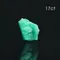 超光雲南祖母綠原礦17~17.9ct