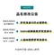 100%純棉極柔舒芙潔膚巾 (160抽/家庭包)