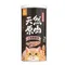 【喵村食堂😊】汪喵星球冷凍乾燥原肉小零嘴★海味★貓零食 凍乾 原肉零嘴★