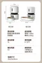 meoof｜膠囊寵物自動餵食器 3L單食碗