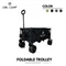 【OWL CAMP】手拉車 - 素色 (共3色)  Foldable Trolley - Solid Color (3 colors)