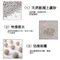 【鏟屎官貓砂】膨潤土礦砂 4KG*10包 (限宅配)