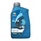 【缺貨】Repsol ELITE COSMOS 0W40 全合成機油