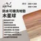 木星球【野峰地墊】防水可機洗地墊 - 300×300 & 300×360 300x250 3025 野餐墊 內墊 露營美學 2023野峰新色