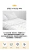 5/3~5/8開團✨韓國寢具MIX－四季用40支純棉彩色床墊：14色（有彈性固定帶）SS/Q