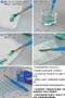 日本神之手GodHand神之筆洗筆調水用吸水紗布GH-BRS-FW(50枚入;長纖維Bemliese™不織布;吸水13倍重)