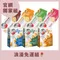 【浪漫免運組】泰國香米薄餅x4包+泡芙脆餅x3盒
