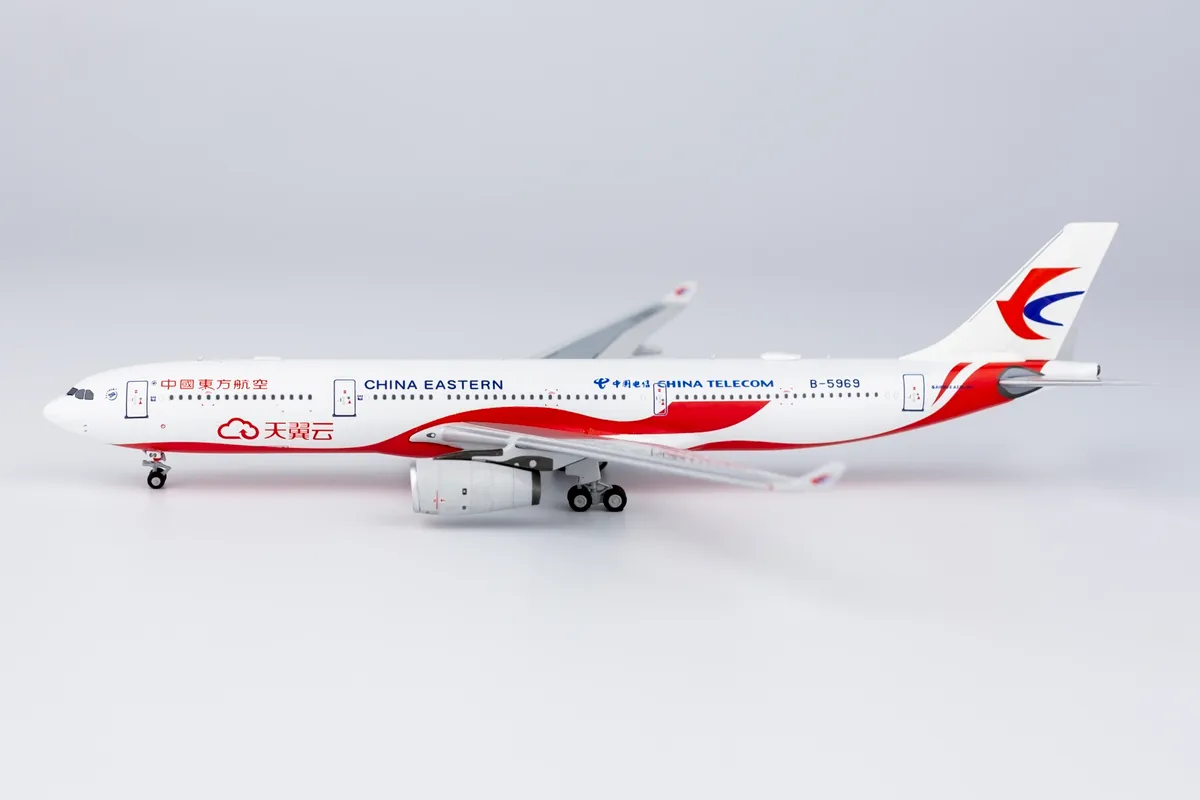 Ngmodel 中国東方航空 A330-300 B-300Q 1/400 - メルカリ