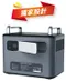 [ PILOT ENERGY ]  XT1500 可攜式行動電源 ｜  大容量行動電源 快速充電  萬能充電器