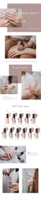 ARTiS di Voce 彩色指甲油 3