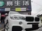 【已售出】2016年款 寶馬 BMW X5 35i 休旅車 白色  外匯車