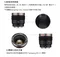 SAMYANG 三陽光學 V-AF 45mm T1.9 FE 自動對焦電影鏡套組 Sony FE 正成公司貨